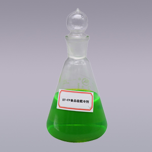 工業(yè)載冷劑是提高生產(chǎn)效率與環(huán)保性的關(guān)鍵